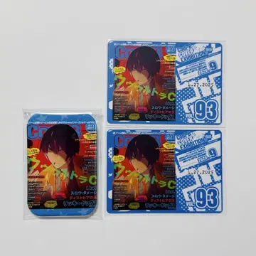 Cool-B 표지전 캔뱃지 우우우울트라C 나비 쵸우반 시로 vol.93