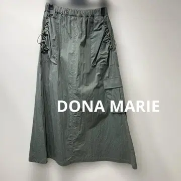 DONA MARIE 드로스트 카고 스커트 카키
