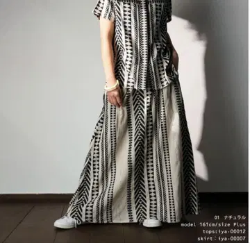 antiqua 안티카 에스닉 패턴 자수 스커트 Plus(L~XXL 상당)