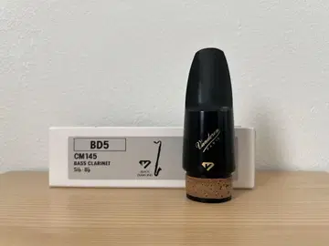 Vandoren 반도렌 바스크라리넷 마우스피스 BD5