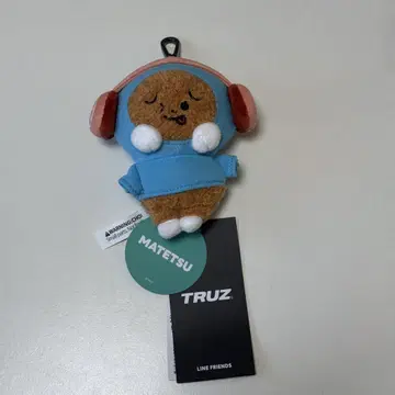 [ TREASURE ] TRUZ 마테츠 마스코트