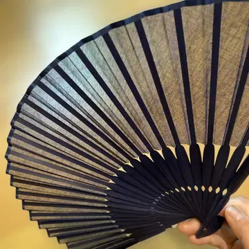 KYOTO YAMANI 다크 네이비 부채