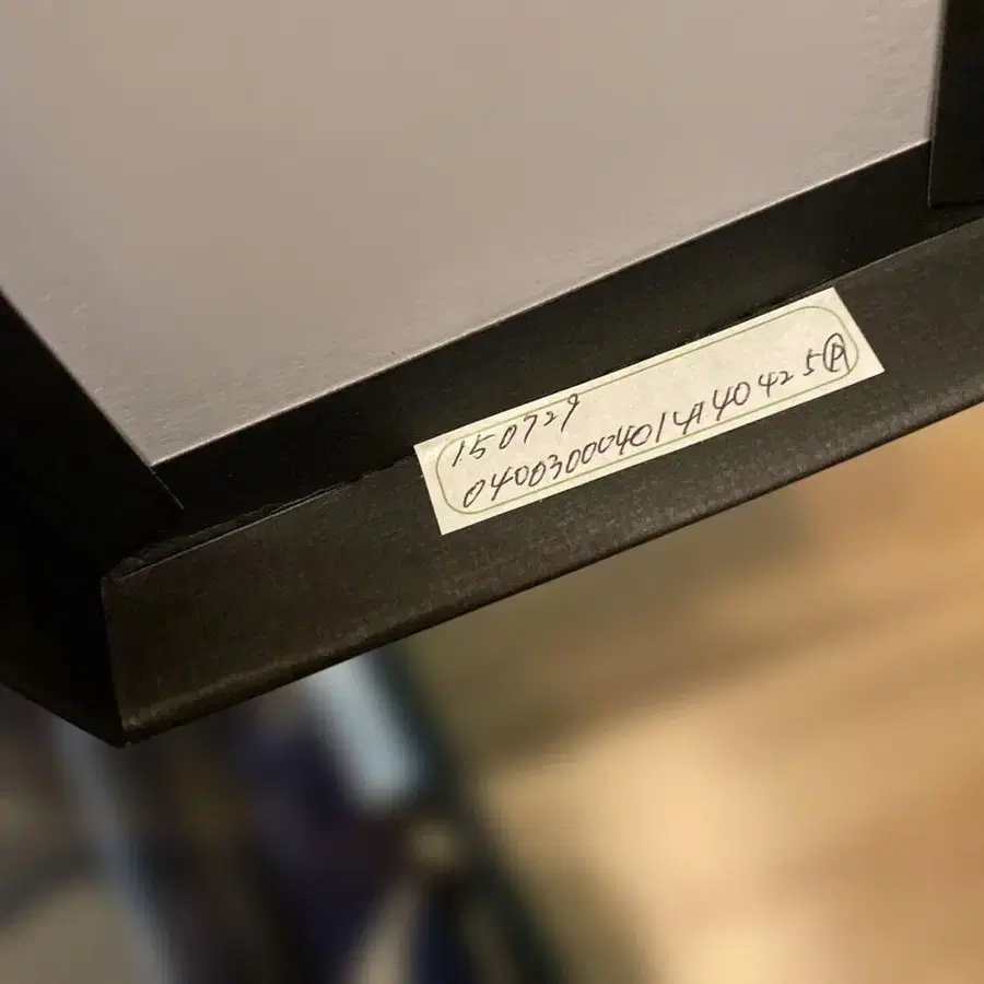 9번째 상품 이미지