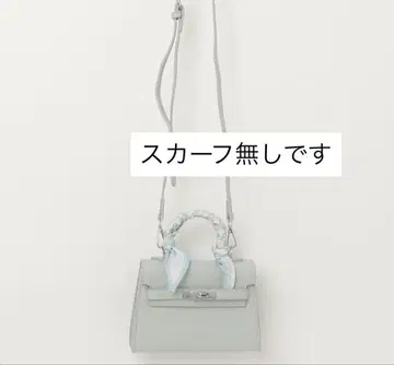titty&Co. 스카이블루 숄더백