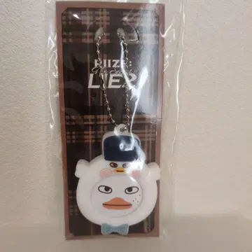 RIIZE 소희 키링