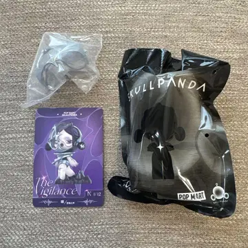 스컬팬더 scullpanda thesound