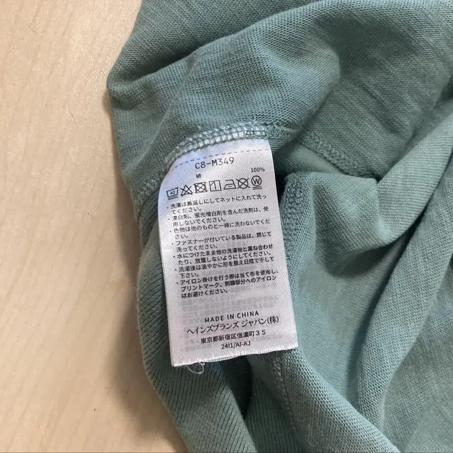 7번째 상품 이미지