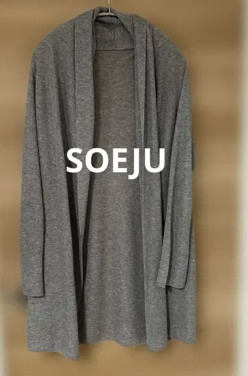 SOEJU 시어 가디건