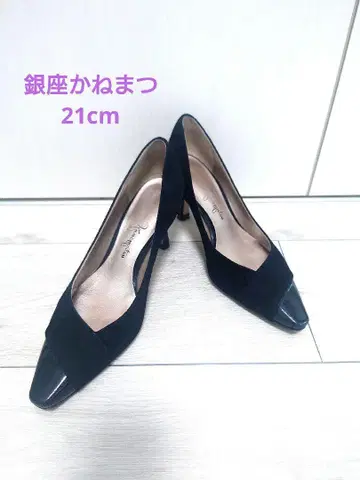 [ 긴자 카네마츠 ] 에나멜 x 스웨이드 펌프스 블랙 7cm 힐 21cm
