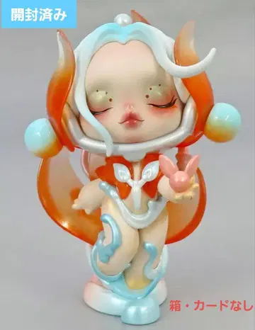 POPMART SKULLPANDA The joy