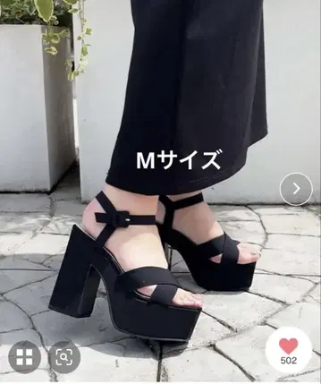 에스페란자 라쿠 모리 샌들 블랙