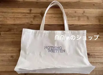 NOTHING WRITTEN 토트백 대용량