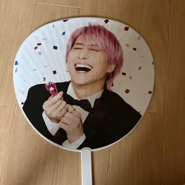 Snow Man 부채 SAKKUN
