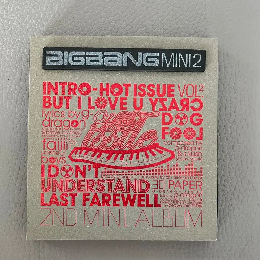 BIGBANG MINI ALBUM 2枚組 Bigbang Mini Album Vol. 2 including G-dragon Paper Toy on