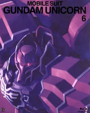 애니메이션 Blu-ray (초회) 기동전사 건담 UC 6