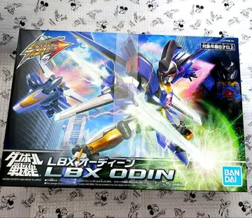 LBX 하이퍼 펑션 오딘 골판지 전기
