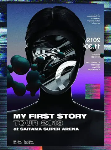 MY FIRST STORY TOUR 2019 DVD