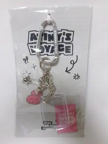 ATEEZ 2024 팬미 ATINY'S VOYAGE 키링 민기