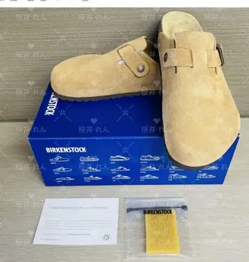 버켄스탁 보스턴 카키 약 23 cm