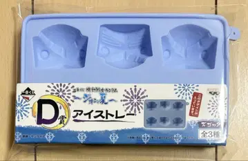 제일복권 기동전사 건담 지온의 여름 아이스 트레이 파랑