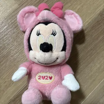 2020년 한정판 미니 봉제 인형