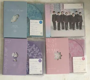 Hey! Say! JUMP CD 4장 세트