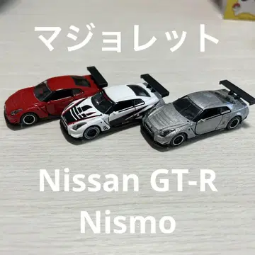 [마조레트] Nissan GT-R Nismo GT3 3대 세트