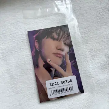 SEVENTEEN 민하오 매장 특전 트레이딩 카드