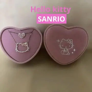 SANRIO Hello kitty 하트 모양 키티 목걸이