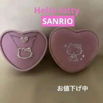 SANRIO Hello kitty 헬로키티 스톤 목걸이