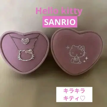 SANRIO Hello kitty 헬로키티 스톤 목걸이