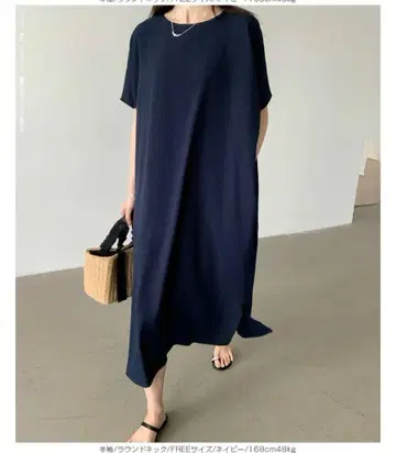 네이비 반팔 롱 원피스