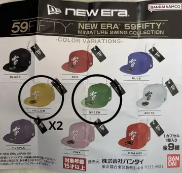 NEW ERA 59FIFTY 가샤폰