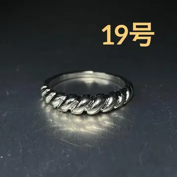 빈티지 패션 반지 실버 19호 트위스트링 와이드
