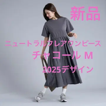 [새 상품 택] 워크맨 여성용 뉴트럴 플레어 원피스 차콜 M