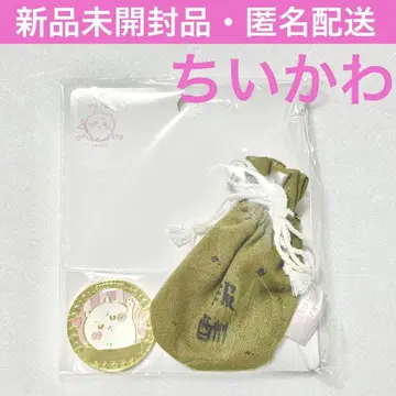 치이카와 치이카와 파크 기념 메달 치이카와