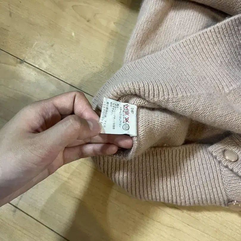 5번째 상품 이미지