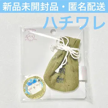 치이카와 치이카와 파크 기념 메달 하치와레