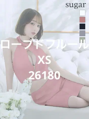 로브 드 플뢰르 리브 드레스