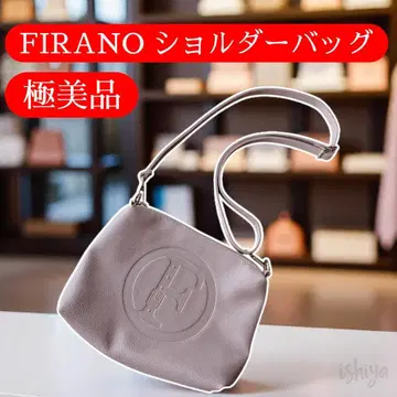 [컨디션 최상] FIRANO 숄더백 백 필라노