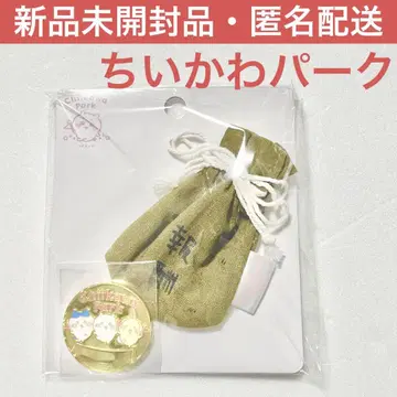 치이카와 치이카와 파크 기념 메달 하치와레 토끼