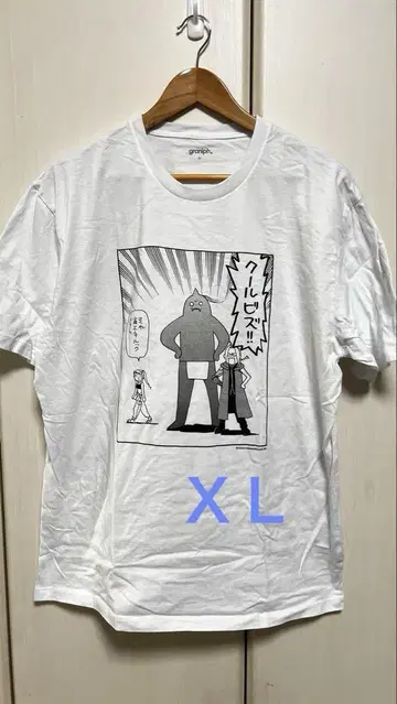강철의 연금술사 그라니프 T셔츠 XL F