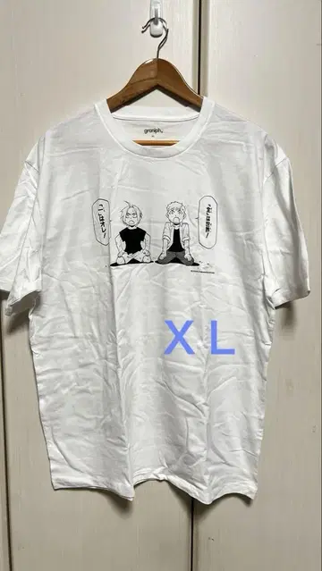 강철의 연금술사 그라니프 T셔츠 XL E