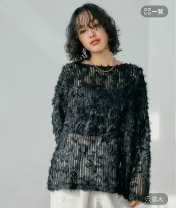 뉴앙스 레이시 긴팔 풀오버 블랙