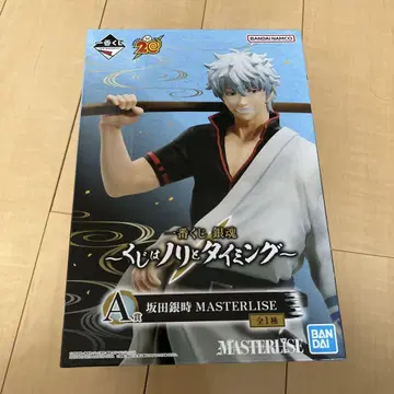 은혼 제일복권 사카타 긴토키 MASTERLISE 피규어
