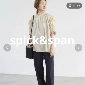 새상품급 스픽 앤 스팬 코튼 보일 프릴 블라우스 개더 M