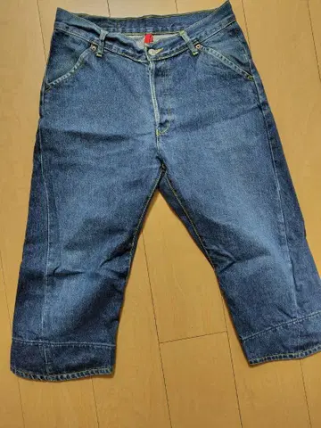 EVISU 청바지 W32 7부 기장