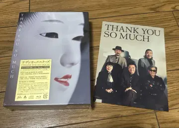 미개봉 새상품 THANK YOU SO MUCH 사잔 올스타즈