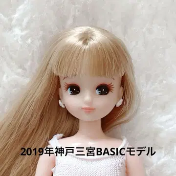 최종 가격 리카짱 캐슬 2019년 고베 산노미야 BASIC 모델 리카짱