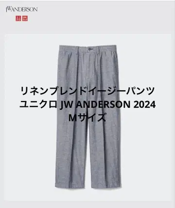 린넨 블렌드 이지 팬츠 유니클로 JW ANDERSON 2024